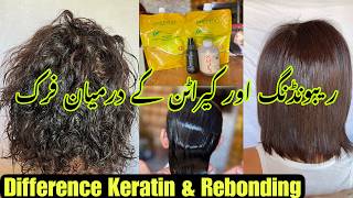 how to do keratin Hair Treatment At Salon Stepbystep  Bremod Rebonding  Keratin Hair Treatment [upl. by Greenquist]