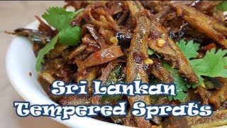 1 Mins Recipe Sri Lankan Tempered Sprats [upl. by Ideih]