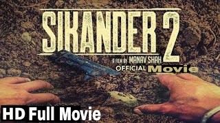 SIKANDER 2 Full Movie Guri  Kartar Cheema  Punjabi Movie  Worldwide Releasing 2 August [upl. by Niraj]