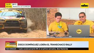 Diego Domínguez lidera el Rally del Chaco [upl. by Jory]