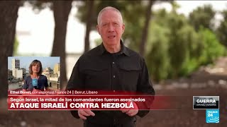 Informe desde Beirut Israel confirma ataques contra Hezbolá en el sur del Líbano • FRANCE 24 [upl. by Joanne]