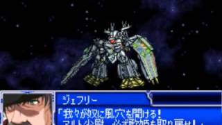 Super Robot Taisen L Macross Frontier 12 [upl. by Durkee]