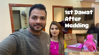 Shaadi K baad Pehli Dawat ♥️  Anfa ko diye kuch gifts 🧸  Alyna Vlogs [upl. by Nyvar]