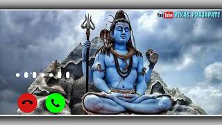 bhole Teri Nagari Mein Aakar sukun main Pata hun ringtone Mahadev ringtone  Mahadev Bhakti status [upl. by Julian792]