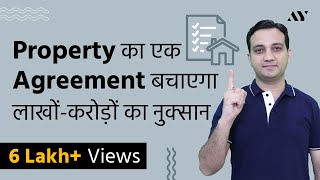 Agreement for Sale of Property and Land  Explained in Hindi [upl. by Kain]