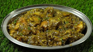 PEPPER CHICKEN  PEPPER CHICKEN IN TAMIL  DHABA STYLE PEPPER CHICKEN  PEPPER CHICKEN GRAVY [upl. by Lunsford]