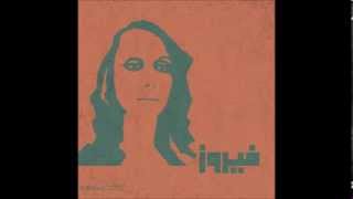 Fayrouz Playlist [upl. by Ginsberg]