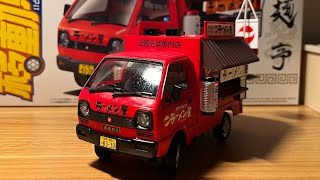 Building 124 Aoshima Suzuki Carry model kit [upl. by Cole]