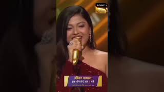 💓Dil deewane ka dola dildar ke liye indianidol13 shortsfeed song viralreels ytshorts youtube [upl. by Akenna]