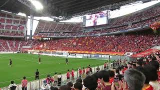 Nagoya Grampus  Sho Inagaki cheer song [upl. by Anyg]