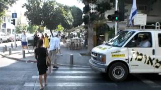 Breslavim at Dizengoff and Yirmiyahu str TelAviv 14 July 2011 [upl. by Ebanreb525]