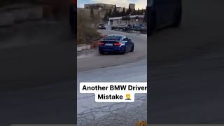 🤦🏻‍♂️🤦🏻‍♂️ bmw bmwm4 m4 f82 m3 f80 f80m3 drift drifting fail carcrashes shorts cars [upl. by Akehsal636]