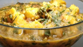 YAM PORRIDGE NIGERIANASARO YAM PORRIDGEYAM POTTAGEYAM PORRIDGEYAMYAM RECIPE AFRICAN FOOD YAMS [upl. by Nikolos]