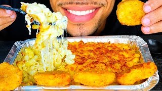 ASMR CHEESY MAC AND CHEESE CHICKEN NUGGETS MUKBANG BIG BITES JERRY EATING NO TALKING [upl. by Mauretta]