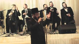 Badchen Shaya Fuchs  Mitzvah Tantz [upl. by Aracat]