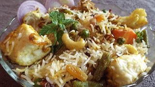 Vegetable Biryani Recipe Bengali Style  Homemade Biryani Recipe [upl. by Zetroc]