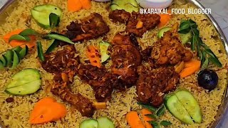 Beef Mandhi 🤤 karaikal Food Story [upl. by Elyag649]