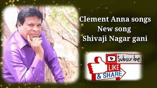 Dagulu Dagulu Gagulu Veyali Super Hit Song  Shivaji Nagar Gani Bhai  Singer  A Clement [upl. by Haleigh254]