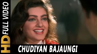 Chudiyan Bajaungi  Poornima  Betaaj Badshah 1994 Songs  Mamta Kulkarni Jay Mehta [upl. by Asta]