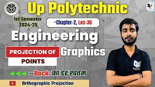 Engineering Graphics  Orthographic projection Chapter2 Lec39 for Up Polytechnic 1st semester [upl. by Asilla]