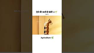 Atul Verma motivation music armymotivation funny armymotive [upl. by Ultann]