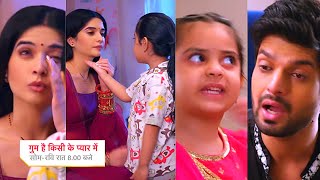 Ghum Hai Kisikey Pyaar Meiin Shocking Promo 29 Sep 2024 Sai ne lgai Rajat ki daant Savi roti rhi [upl. by Winona]