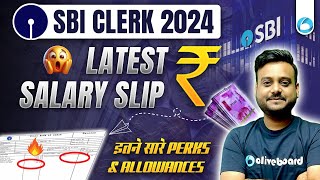 SBI Clerk Salary 2024  SBI Clerk Latest Salary Slip  Perks amp Allowances  By Shubham Sir [upl. by Panter]