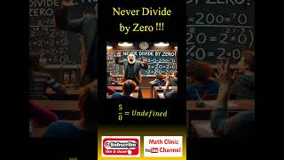 Never Divide by Zero  Division by Zero mathclinic shots viralvideo maths mathfunction [upl. by Gloriana]