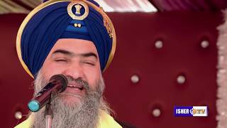 ਲੁਟਲੇ ਰਾਜੇ ਬਾਈ ਥਾਰ ਦੇ  Lutle Raje Bai Dhar De  Dhadi Jatha  Tarsem Singh Moranwali  IsherTV  HD [upl. by Mellitz97]