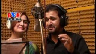 Me And Rahim Shah Our Mix New Pashto Song [upl. by Jaquenette]