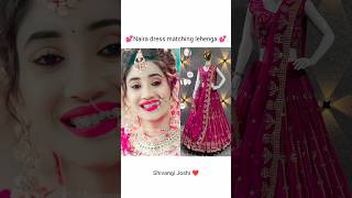 Naira dress matching lehenga ❤️❤️❤️❤️ Shivangi Joshi virl youtubeshort ShivangiJoshi trending [upl. by Sochor]