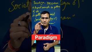 How to pronounce Paradigm correctly  Meaning  HowToSay [upl. by Adnic]