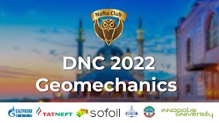 DNC 2022  Geomechanics  Event Highlights [upl. by Eseilana701]