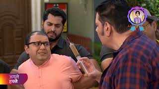 NEW Taarak Mehta Ka Ooltah Chashmah  Ep 3860  26 Aug 2023  Teaser तारक मेहता  Ep 3861 Up Next [upl. by Animsay]