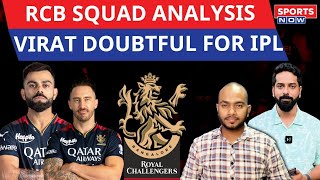 RCB SWOT ANALYSIS LIVE  Royal Challengers Bangalore  RCB  SWOT Analysis  Bowling amp Batting । IPL [upl. by Cadell]