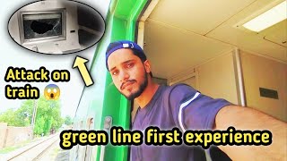 Green Line travel Rawalpindi to Karachi  Pakistan Railway [upl. by Trinidad716]