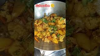 Gobhi gaazar aalu ki sabzifoodsubscribesubscriberssubscribemereachto1000subs100ksub100kview [upl. by Glanti273]