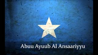 Suwar Min Xayaati Saxaabah  Abuu Ayuub Al Ansaariyyu Sh Saalax Mucalim [upl. by Sall]