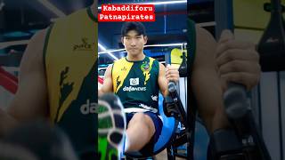 Patna pirates first day of practice bestraids kabaddi prokabaddi [upl. by Ainig]