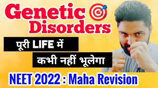 Genetic Disorders पूरी Life में नहीं भूलेगा🔥  Easiest Tricks  Neet 2022 [upl. by Philo]