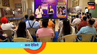 Taarak Mehta ka ooltah chashmah new promo 3742  Tmkoc 3741 full episode today tmkoc new promo 3742 [upl. by Lodnar935]