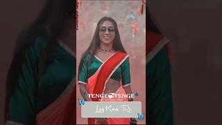 TENGE TENGE 🌿🌿NEW SANTHALI VIDEO SONG 2024🌿🌿  FHD1080P  SM [upl. by Lafleur167]