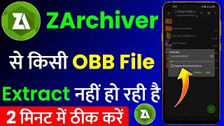 ZArchiver Se OBB File Extract Nahi Ho Raha Hai  ZArchiver Free Fire Max OBB File Problem Solve [upl. by Schuman746]