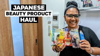 Japanese Skin Care Shopping Mega Don Quijote Haul [upl. by Madlen648]