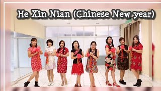 HE XIN NIAN Chinese New Year 2020  Line Dance [upl. by Templa227]