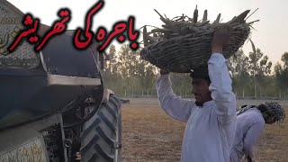 Bajra ki fasal aj thresher sath nikalny lagy  Pearl Millet Harvesting [upl. by Dygal]