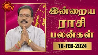 Daily Horoscope  Rasi Palan  நல்ல காலம் பிறக்குது  ராசிபலன்  10022024 [upl. by Glendon860]