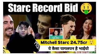 Mitchell Starc ने तोड़े सारे Record 😱 Pat Cummis हुए SRH के  IPL Auction LIVE [upl. by Wolpert]