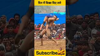 Sabse Fast Kushti Javed Gani kushti dangal shorts trending [upl. by Ynomrah]