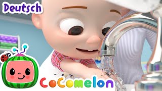 Das Händewaschlied  CoComelon  JJs Animal Time Deutsch  Cartoons und Kinderlieder [upl. by Merlina]